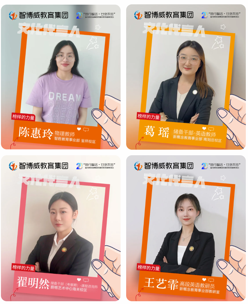 wechat_2025-07-30_155823_870.png