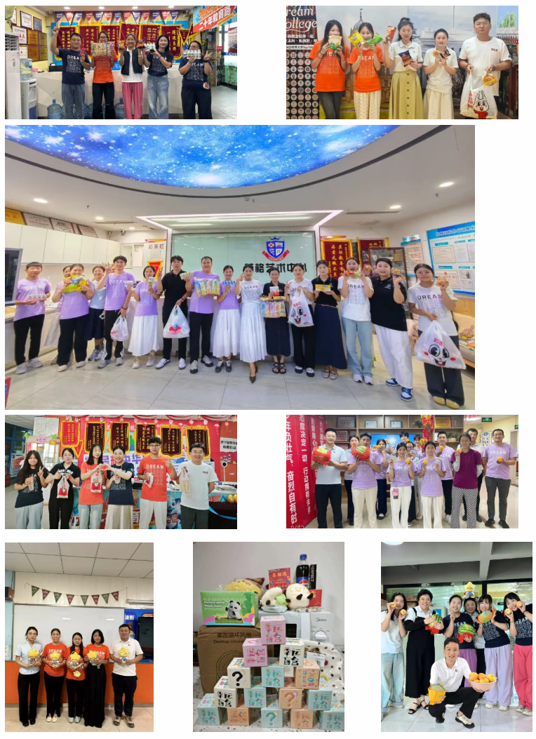 wechat_2025-07-30_155836_038.png