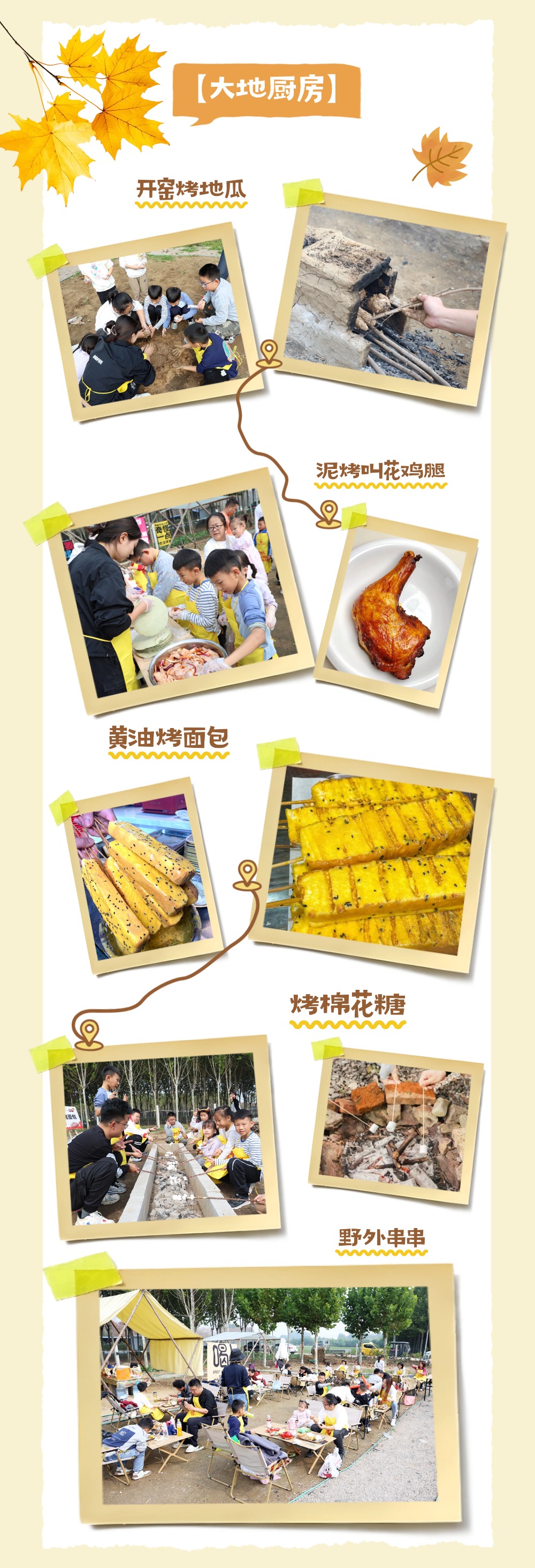 ����Զ��2 (1).jpg