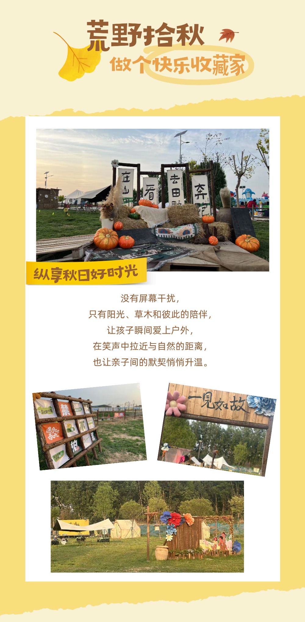 ����Զ��2 (2).jpg