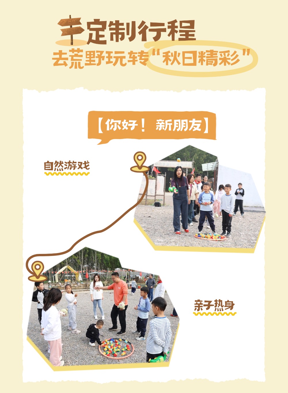 ����Զ��2 (3).jpg