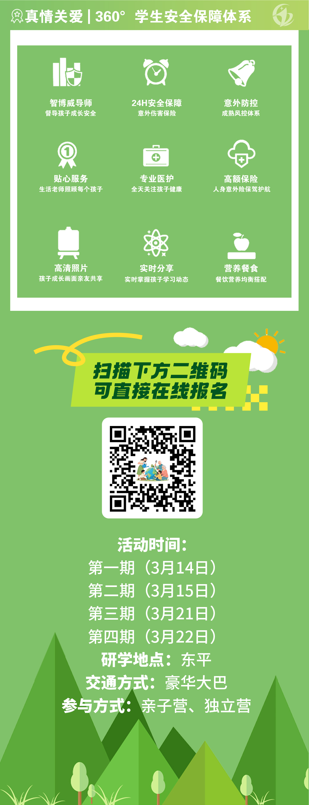 ���� (3).jpg